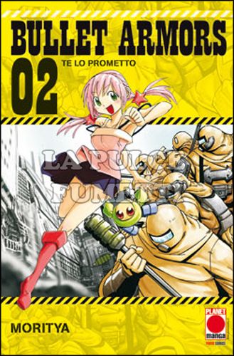 MANGA EXTRA # 21 - BULLET ARMORS 2